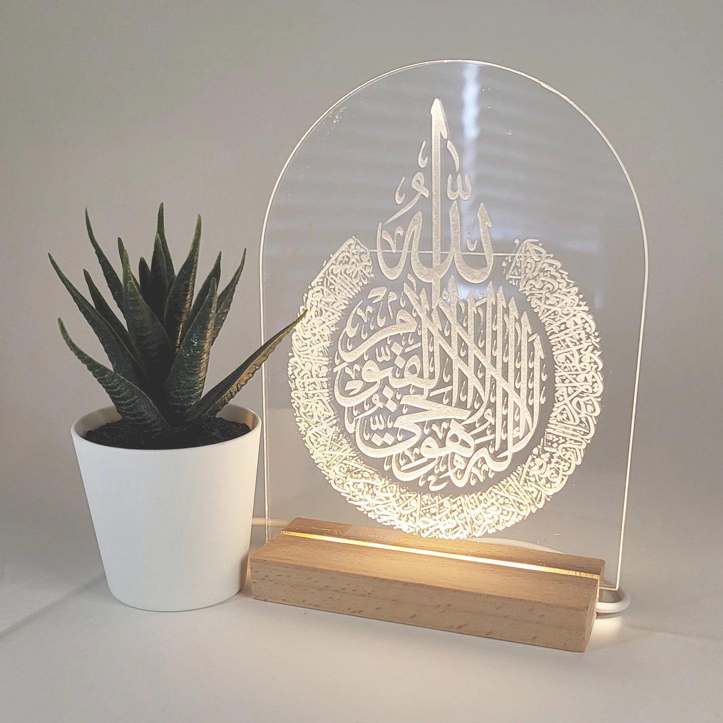 Radiant LED Ayat-ul-Kursi Plaque: Illuminate Your Faith