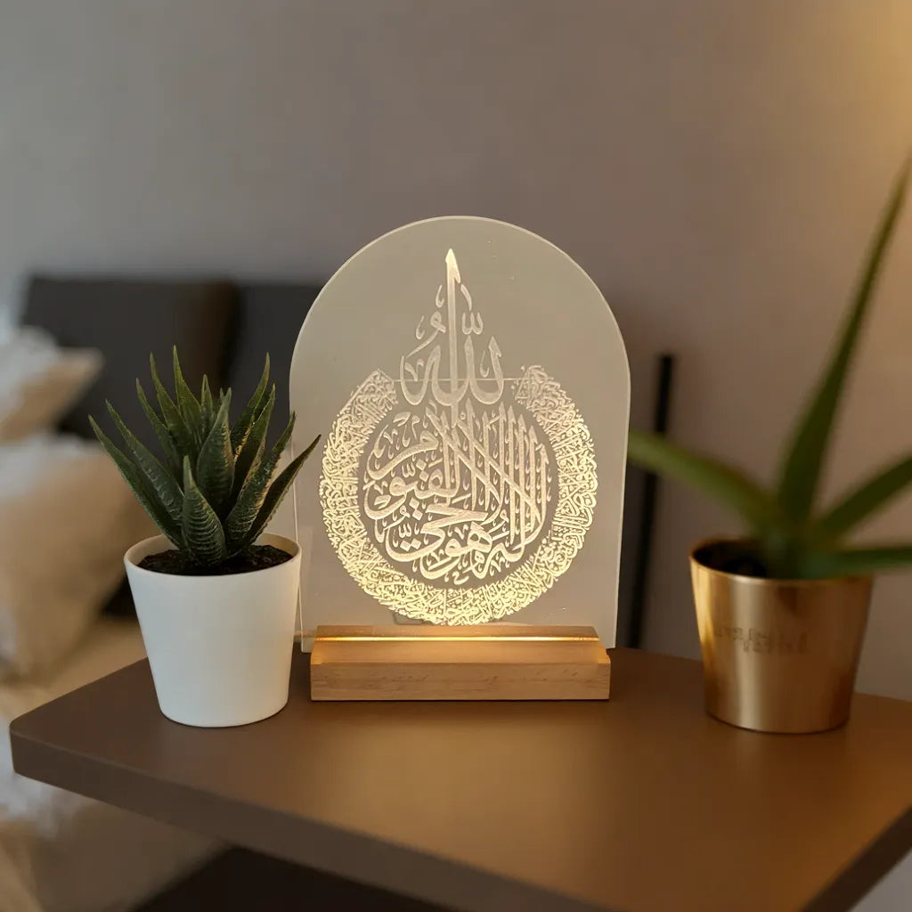 Radiant LED Ayat-ul-Kursi Plaque: Illuminate Your Faith